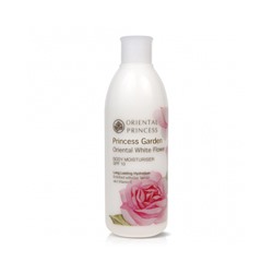 Ароматный увлажняющий лосьон для тела "Oriental White Flower" Oriental Princess 250 мл /Oriental Princess Princess Garden Oriental White Flower Body Moisturser SPF 10 250ml