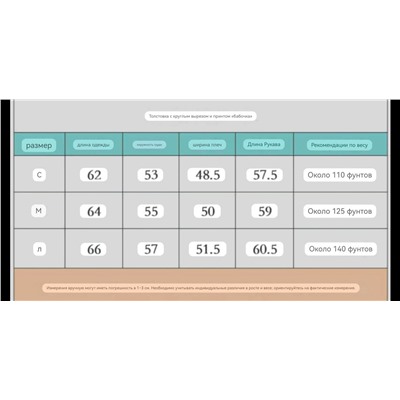 Женская толстовка / свитшот   COAC*H ОРИГИНАЛ!