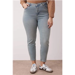 Mavi Yüksek Bel Büyük Beden Skinny Jeans TBBAW26CJ00035