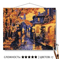 «СТАРЫЙ МЮНХЕН»