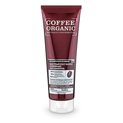 Шампунь био organic "Кофейный"