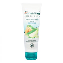HIMALAYA Nutritious cream Питательный крем для лица, рук и тела 75мл