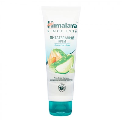 HIMALAYA Nutritious cream Питательный крем для лица, рук и тела 75мл