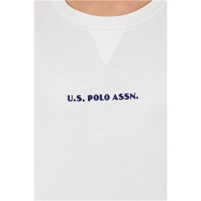 Kadın Ekru Bisiklet Yaka Sweatshirt