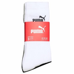 PUMA Elements Sportsocken 3 Paar 883296-10