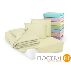 Наволочки Cleo трикотажные на молнии 50*70 100% хлопок (2шт.) 57/05 (св. желтый)