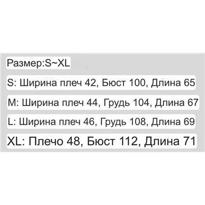 Футболка с вышивкой Kenz*o