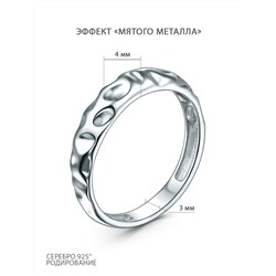 Кольцо из серебра родированное К-7565р