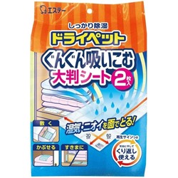 ST Drypet Вкладыши для матрасов и шкафов с бельем для поглощения влаги и неприятных запахов, 30х60 см 2 шт