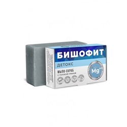 Мыло-скраб Бишофит с бело-голубой глиной Дэтокс