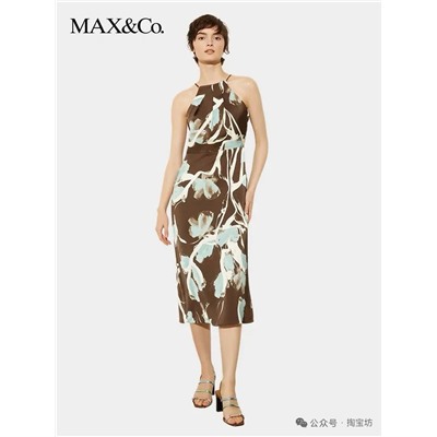 Красивое летнее платье  MAX&G*o