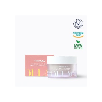 Collagen Bakuchiol Night Face & Neck Cream Ночной крем для кожи лица и шеи с коллагеном и бакучиолом