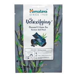 HIMALAYA Detox sheet mask Детокс тканевая маска с углем и зеленым чаем 30мл
