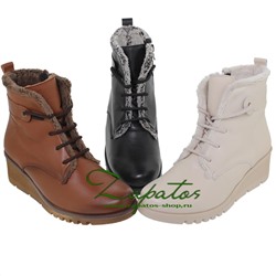 Tupie 70832STP