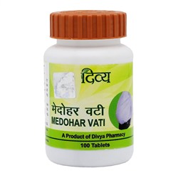 PATANJALI Medohar Vati Медохар Вати для снижения веса 100таб