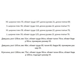 Футболка VAN*S мужская