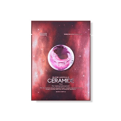 TENZERO GLOW AMPOULE CERAMIDE MASK Ампульная тканевая маска для лица с церамидами 25мл