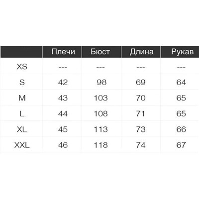 Мужской лонгслив Hollist*er (дочерняя фирма Abercromb*ie & Fitc*h)