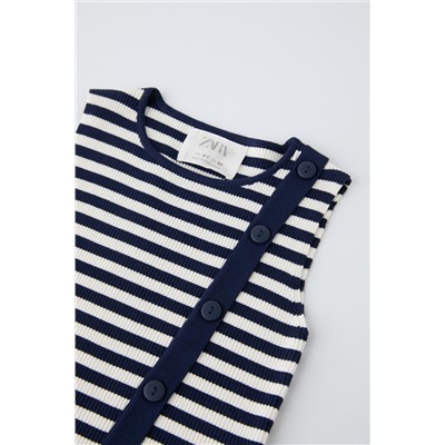 STRIPED BUTTONED TOP
