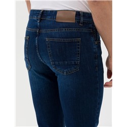 Lacivert Slim Fit Jean Pantolon