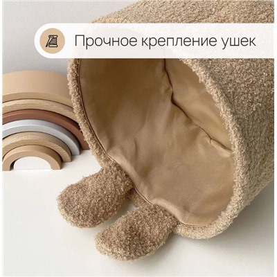 Органайзер зайчик