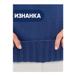 Джемпер NEWVAY #1051419