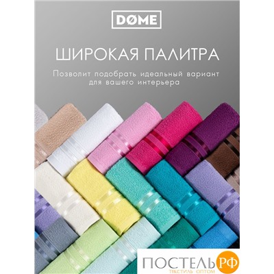 ГАРМОНИКА бел К-т Полотенец 50х80-2/70х130-2, 4 пр., 100% хл, 440 гр/м2