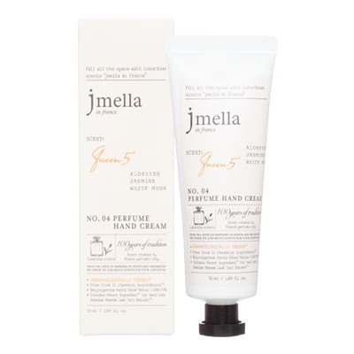 JMELLA IN FRANCE QUEEN 5' PERFUME HAND CREAM Крем для рук "Альдегид, жасмин, белый мускус" 50мл