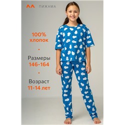 Новогодняя пижама для девочки с брюками Happyfox