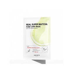 SOME BY MI REAL SUPER MATCHA PORE CARE MASK Очищающая тканевая маска для лица с экстрактом чая матча 20г