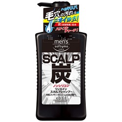 KOSE SCALP Mens Softymo Шампунь мужской с древесным углем глубокое очищение, диспенсер с дозатором 550 мл