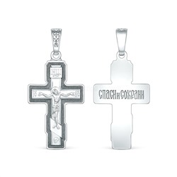 Крест православный из чернёного серебра - Спаси и сохрани, 3,9 см 00-0018-2