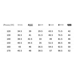 Костюм для девочек. Последние 2 фото с отзывов