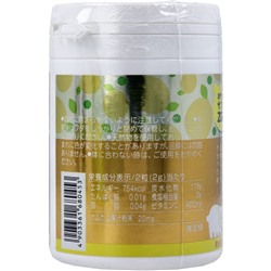 Unimat Riken ZOO Vitamin C Витамин С на 75 дней