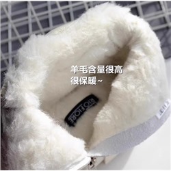 Сапоги из натуральной кожи и шерсти экспорт в Росиию