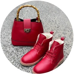 Ab.Zapatos 4619/2 granate+Ab.Zapatos PELLE Bambu (630) АКЦИЯ