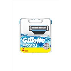 Gillette, Mach3 Start Yedek Tıraş Bıçak 4lü