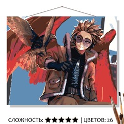 «ЯСТРЕБ»