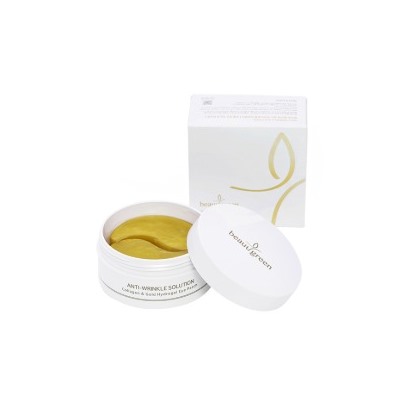 Collagen & Gold Hydrogel Eye Patch
