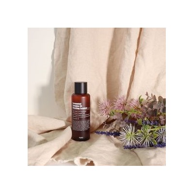 Fermented Complex 94 Boosting Essence, Ферментированная эссенция