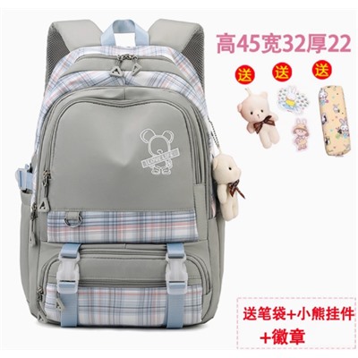 Школьный рюкзак