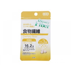 Daiso Dietary Fiber Диетическое волокно (клетчатка) 16200 мг на 20 дней
