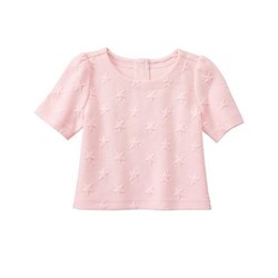 Textured Star Top