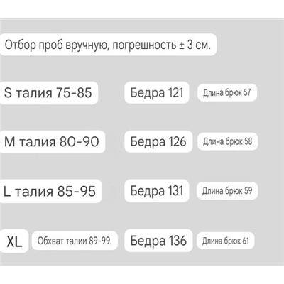 Пляжные мужские шорты  ✔️Kar*l Lagerfel*d