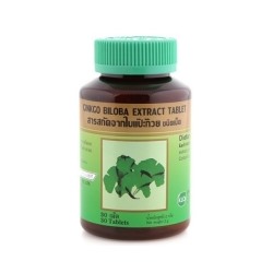 Экстракт Гинкго Билоба Khaolaor Ginkgo Biloba Extract 30 Tablets/ Khaolaor Ginkgo Biloba Extract Tablet 30 Tablets