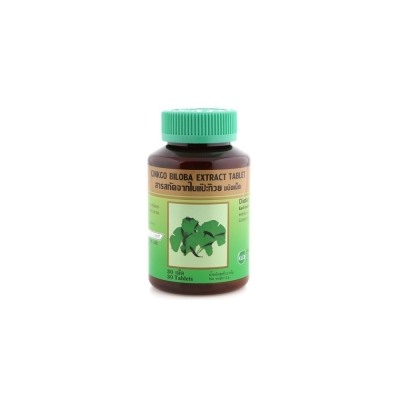 Экстракт Гинкго Билоба Khaolaor Ginkgo Biloba Extract 30 Tablets/ Khaolaor Ginkgo Biloba Extract Tablet 30 Tablets