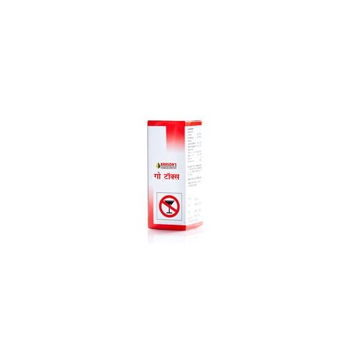 Капли для уменьшения тяги к никотину и алкоголю Go Tox от Bakson`s 30 мл / Bakson`s Go Tox 30ml Вес товара с упаковкой 100 граммов