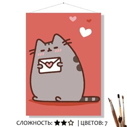 «ВАЛЕНТИНКА»