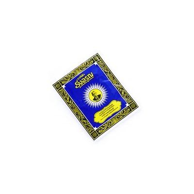 Зубной порошок с ментолом 15 гр/Menthol toothpowder blue 15 gr