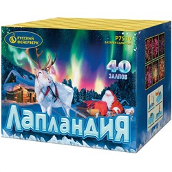 Фейерверк Р7510 Лапландия (1" х 40)